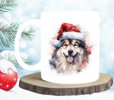 Alaskan Malamute  11oz White