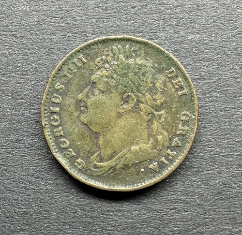 King george farthing 1825 - george,