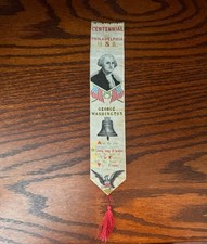 1876 Philadelphia CENTENNIAL