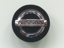 1xGenuine Unmarked 07-14