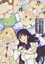 Senran kagura burst - senran,
