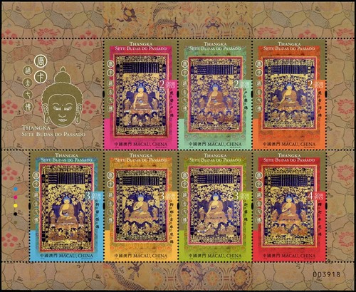 Macau 2017 - macau, thangka