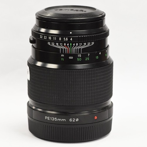 Bronica etr 135mm pe close - f/4,
