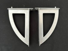 IKEA : 2 x metal shelf