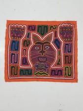 Vintage Traditional Kuna Mola