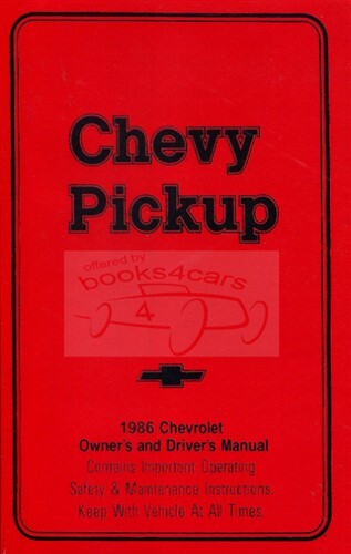 Chevrolet 1986 truck - 1986,