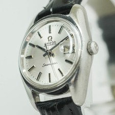 Vintage 1969 **NEAR MINT**