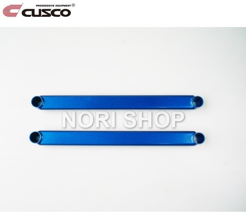 Cusco seat rail power - power, brace