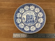 Vintage Ringtons Calendar