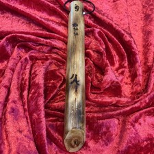 Eskrima, Martial Arts, Wing