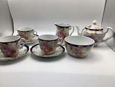 Vintage Child’s Tea Set