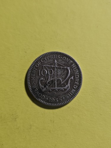 1955 uncleaned 100 mills - uncleaned,