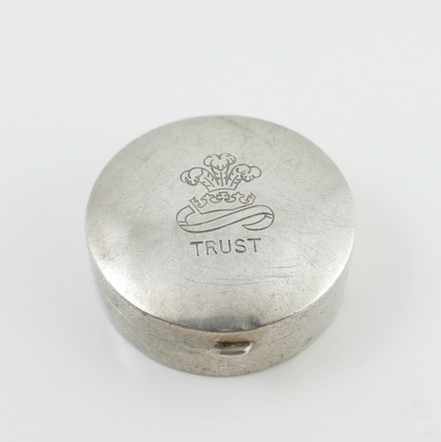 Sterling silver 925 prince of - silver, .925