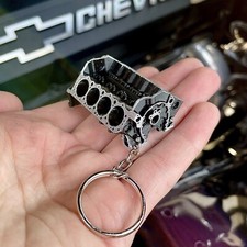 Small Block Chevy V8 Keychain