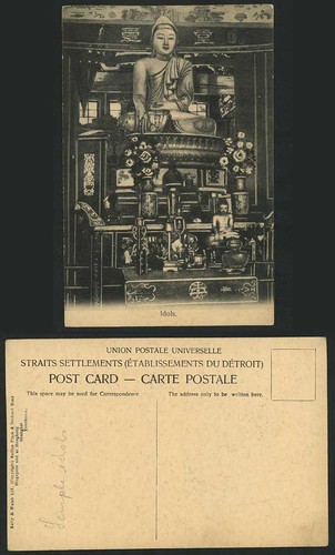Straits settlements idols - straits,