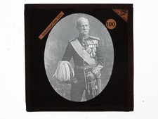 Lord Roberts Glass Lantern