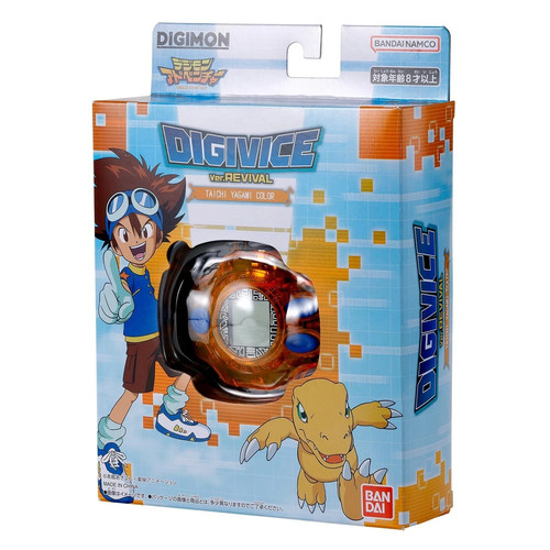 Preorder digimon adventure - digimon,