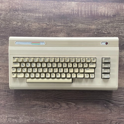 Rare commodore c64g - commodore,