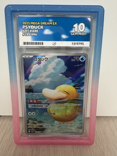 Ace grading psyduck 199 - ace, 199/193
