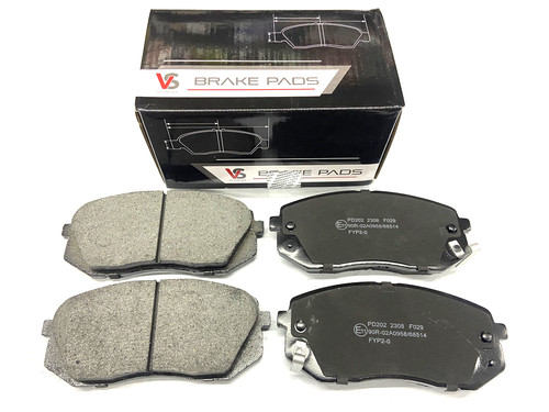 Front brake pads for kia - pads,