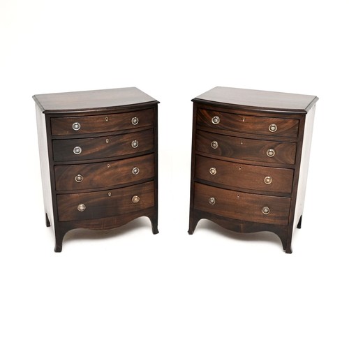Pair antique mahogany - antique, bow
