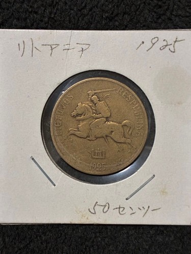 Rare 1925 lithuania - 1925,