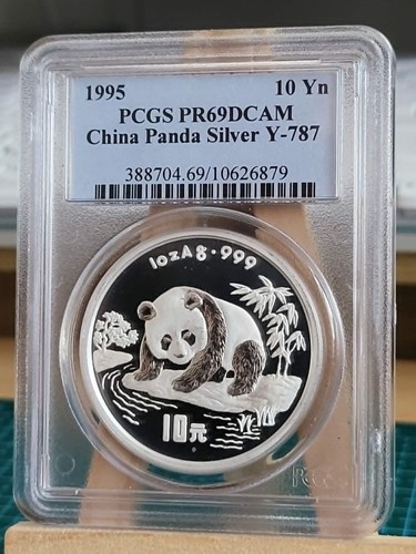 1995 1oz china panda - china, proof