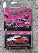 Hot Wheels RLC Exclusive ’55 Chevy Bel Air Gasser Pink White Collectors ✅ UK