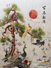 Beautiful Japanese Silk Picture, 66.5 cm x 46.5 cm wide.