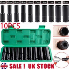 10PCS Deep Impact Socket Set 6