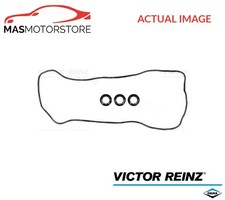 ENGINE ROCKER COVER GASKET SET