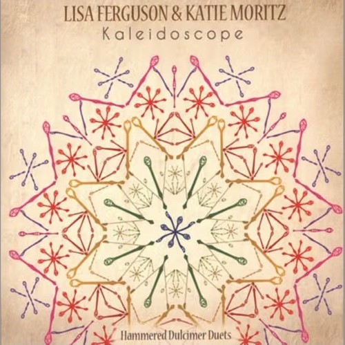 Kaleidoscope hammered - kaleidoscope, (hammered