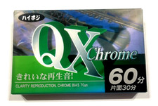 QX 60 Chrome audio cassette