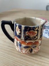 Wade Hearn Ware Pottery Jug