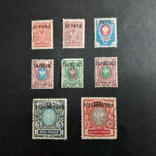 ELEVANT RUSSIA 1912/13 RUSSIA