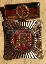 bc6) East German Kollektiv der sozialistischen Arbeit medal - DDR GDR Communist