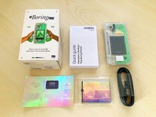 The Boring Phone - Heineken -