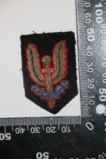 BRITISH ARMY SPECIAL AIR