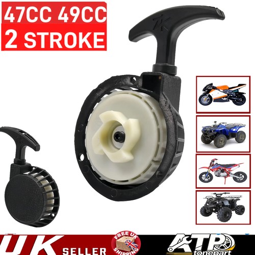 Pull start starter cord - start,