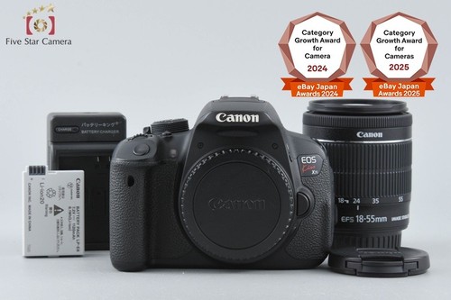 Canon eos kiss x7i - kiss, rebel