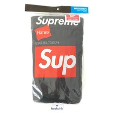 Supreme Hanes Boxer Briefs -