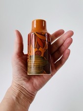 Surrey Ceramics 1970’s Brown