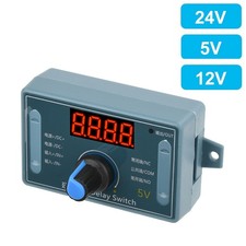 DC 5V 12V 24V Multi function