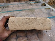 Ibstock Ramian Buff Stock