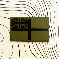 Olive Green Royal Ensign Flag
