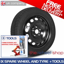 15" Skoda Fabia 2014 - 2021