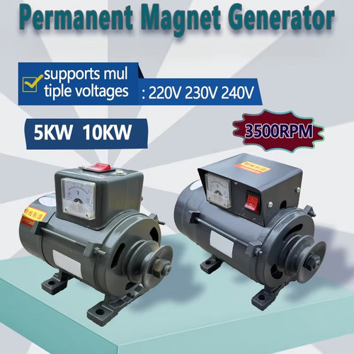 Generator alternator dynamo - dynamo, ac