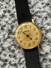 Vintage paketa unisex - vintage,