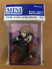 CARDFIGHT VANGUARD ZERO REN