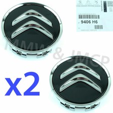 GENUINE CITROEN C1 C2 C3 C4 C5